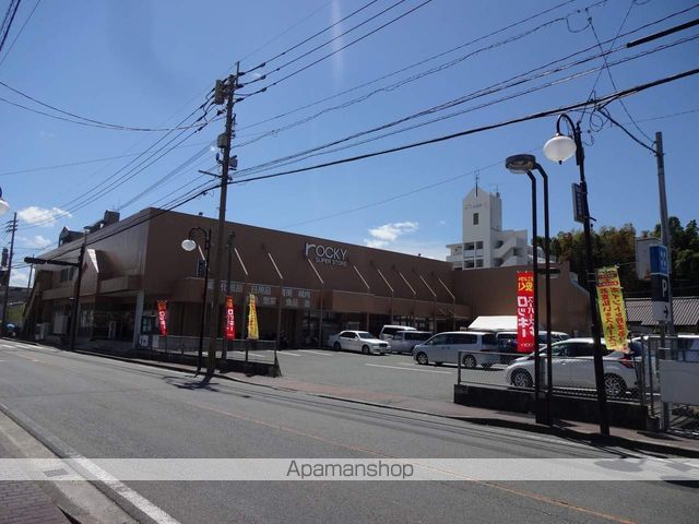 スーパー　ロッキー島崎店（スーパー）まで2855m