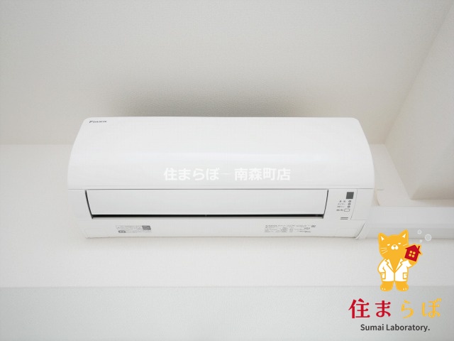 その他設備　生活に合うかが大切