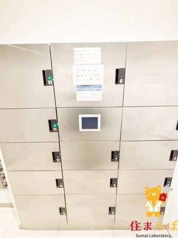その他共有部分　日常使いを想像しながら