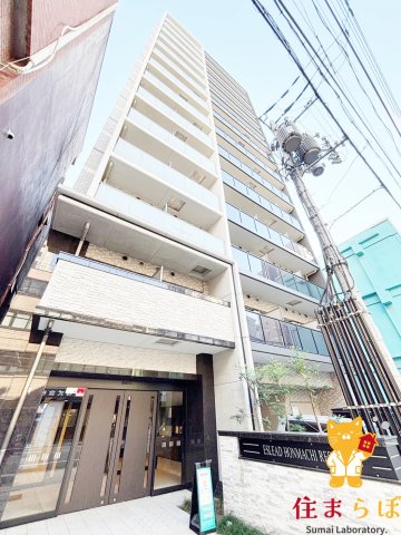 建物外観　★ ★ 口コミ平均4.94のお店 ★ ★