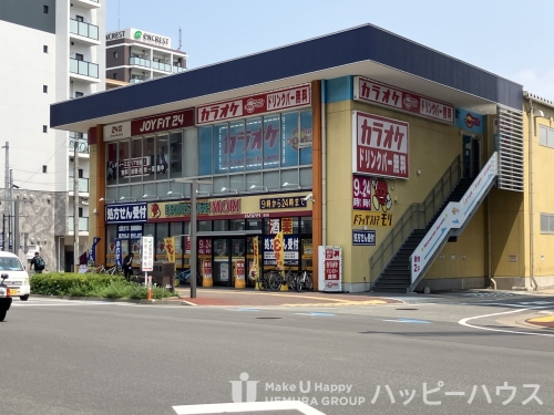 ドラックストア　ドラッグストアモリ　住吉店（ドラッグストア）まで260m