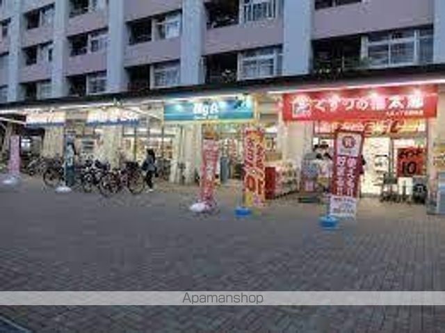 スーパー　ビッグ・エー江東大島団地店（スーパー）まで436m