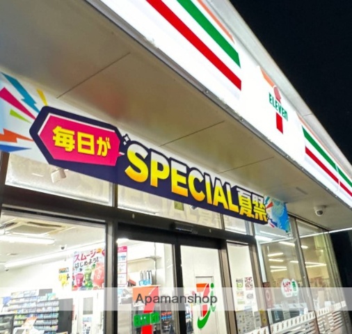 コンビニ　セブン－イレブン厚木及川店（コンビニ）まで791m