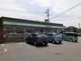 コンビニ　ファミリーマート新土河原店（コンビニ）まで350m