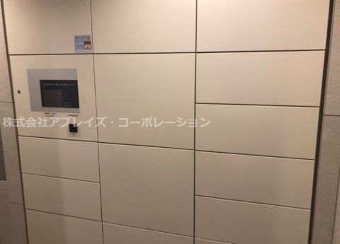 その他共有部分　☆宅配ボックスもあり受け取り楽々☆