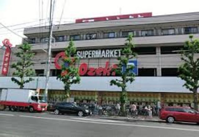 スーパー　スーパーオオゼキ上町店（スーパー）まで1039m