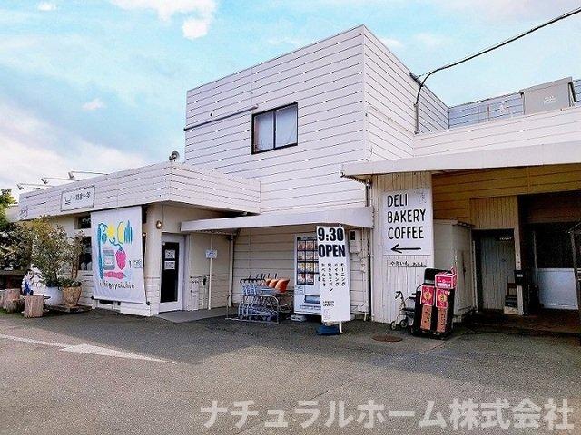 その他　一期家一笑まで1200m