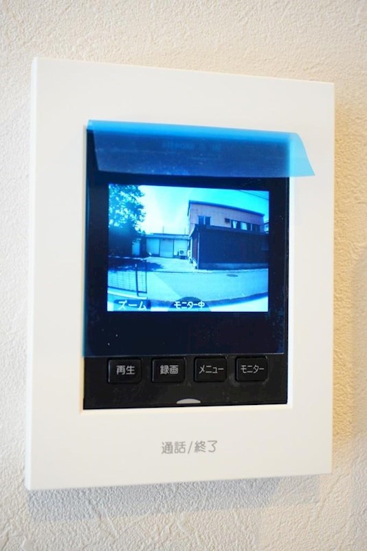 セキュリティ　来客時に便利なＴＶモニターホン