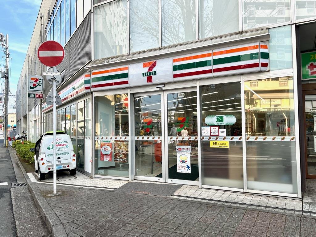 コンビニ　セブンイレブン 松戸常盤平セブンタウン店（コンビニ）まで866m
