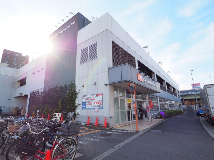 スーパー　オーケー 溝ノ口店（スーパー）まで525m
