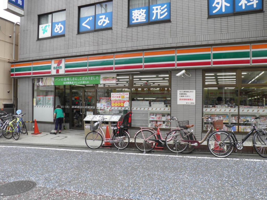 コンビニ　セブンイレブン 溝の口店（コンビニ）まで282m