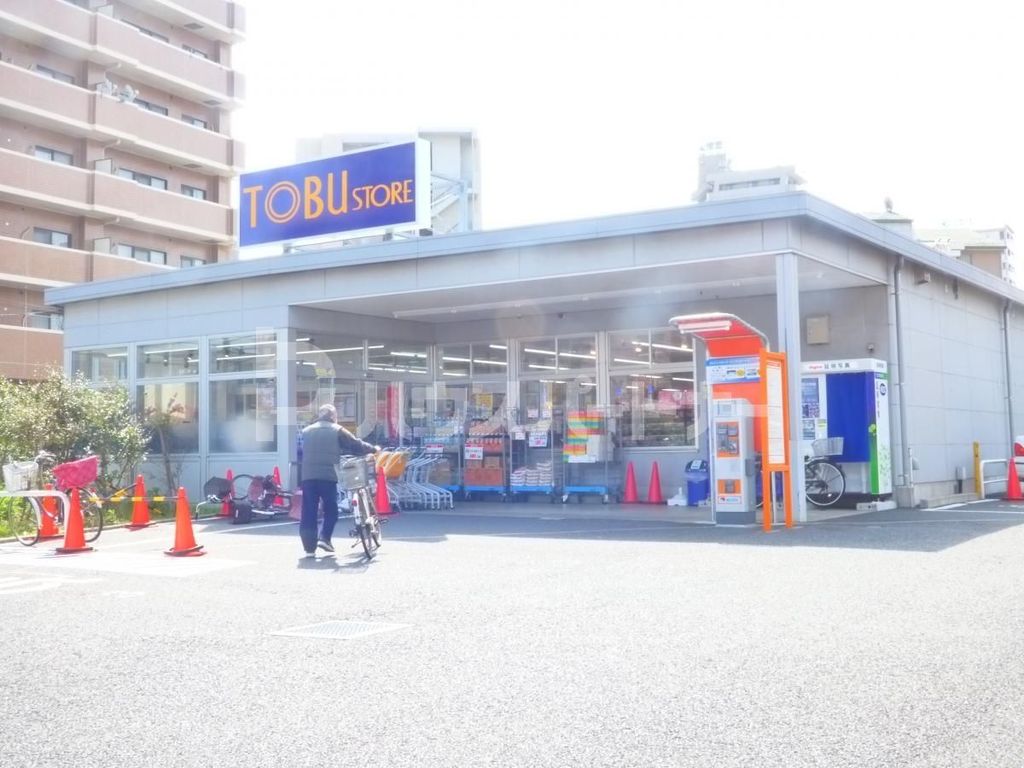 スーパー　東武ストア中葛西店（スーパー）まで240m