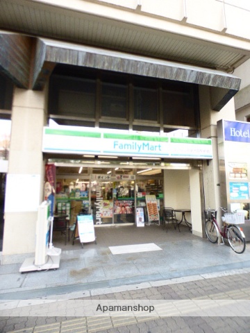 コンビニ　ファミリーマート（コンビニ）まで551m