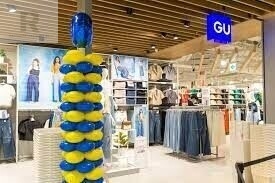 ショッピングセンター　ジーユー枚方T*SITE店（ショッピングセンター）まで720m