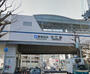 その他　阪神深江駅（その他）まで712m