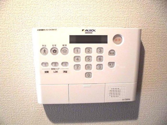 セキュリティ