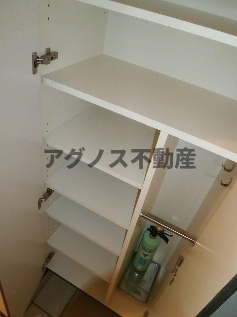 収納
