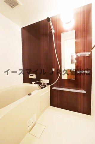 バス・シャワールーム　日々の疲れを癒すお風呂付です