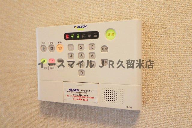 セキュリティ
