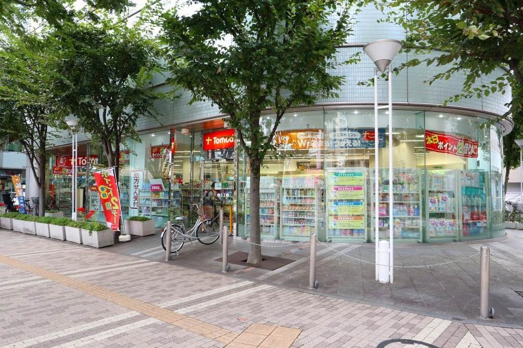 ドラックストア　トモズ 武蔵境店（ドラッグストア）まで424m
