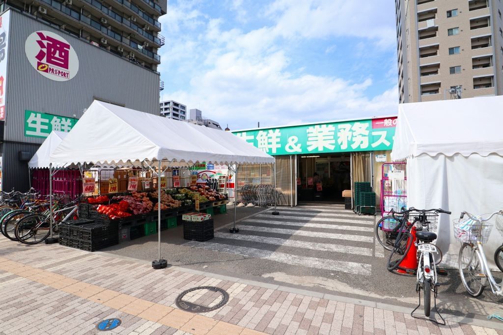 スーパー　業務スーパー武蔵境店（スーパー）まで433m