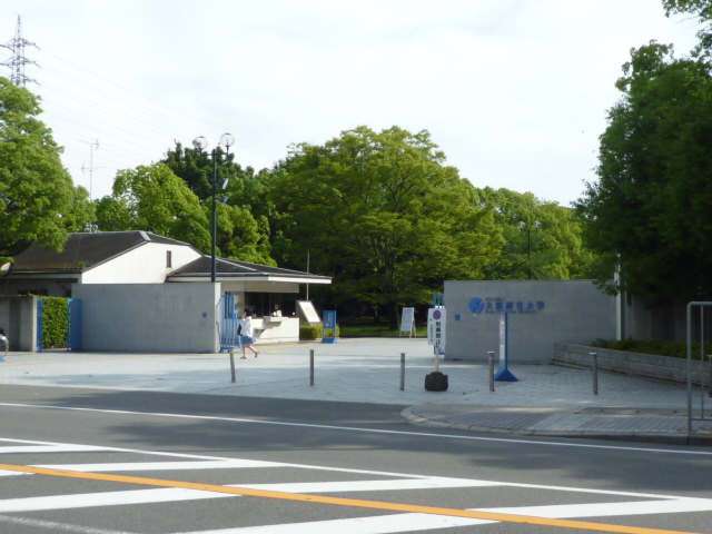 大学・短大　大阪府立大学中百舌鳥キャンパス（大学・短大）まで3067m