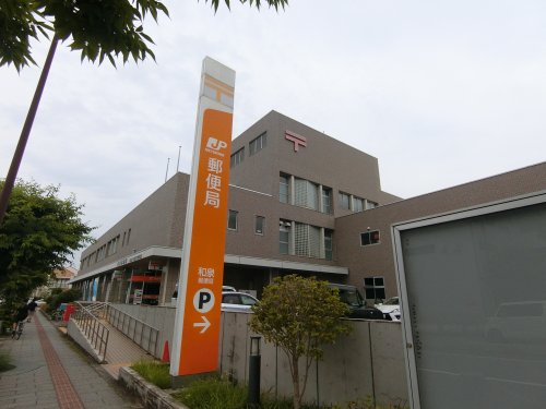郵便局　和泉郵便局（郵便局）まで588m