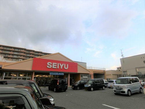 スーパー　西友　のぞみ野店（スーパー）まで917m
