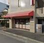 飲食店　薩摩の牛太（飲食店）まで320m