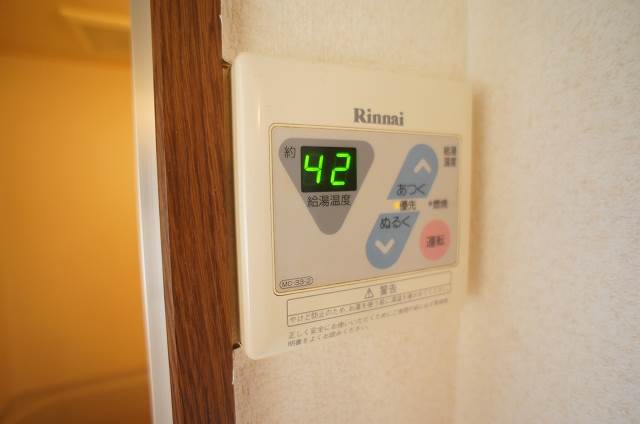その他設備　同仕様
