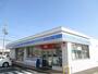 コンビニ　ローソン四日市日永２丁目店（コンビニ）まで200m