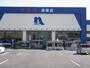 ホームセンター　ホームプラザナフコ　湖陵店（ホームセンター）まで2200m