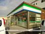 コンビニ　ファミリーマート（コンビニ）まで1256m
