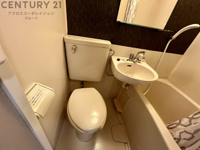 トイレ　浴室内にトイレがあります☆