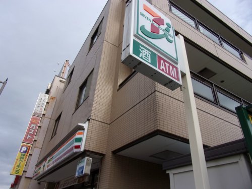 コンビニ　セブンイレブン大和駅前店（コンビニ）まで2011m