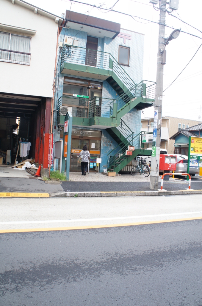 郵便局　足立新田郵便局（郵便局）まで833m