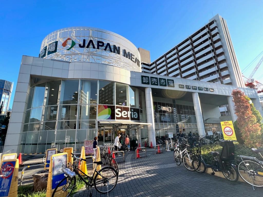 スーパー　ジャパンミート卸売市場 王子店（スーパー）まで1907m
