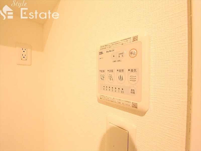 その他設備　浴室乾燥