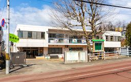 幼稚園・保育園　保育所型認定こども園澄川保育園（幼稚園・保育園）まで491m