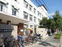 小学校　市立啓発小学校（小学校）まで80m