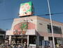 スーパー　ライフ 崇禅寺店（スーパー）まで400m