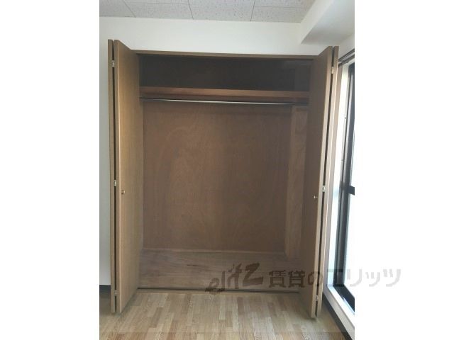収納　収納