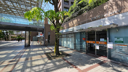郵便局　桜宮リバーシティ郵便局（郵便局）まで460m