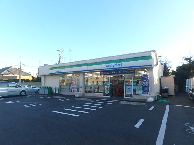 コンビニ　ファミリーマート（コンビニ）まで250m
