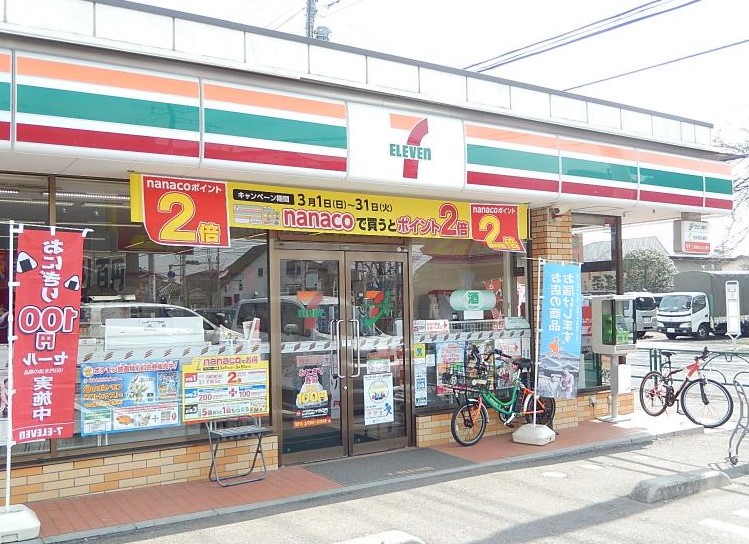 コンビニ　セブンイレブン昭島東町4丁目店（コンビニ）まで146m