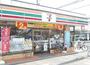 コンビニ　セブンイレブン昭島東町4丁目店（コンビニ）まで146m