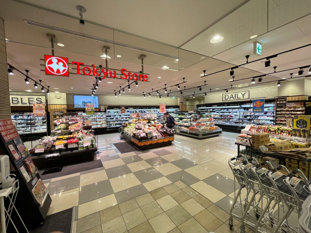 スーパー　東急ストア武蔵小山駅ビル店（スーパー）まで675m