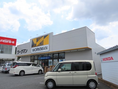 その他　ワークマン 川崎明津店（その他）まで553m