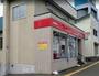 郵便局　大谷地郵便局（郵便局）まで251m
