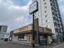 飲食店　やよい軒南郷通19丁目店（飲食店）まで642m